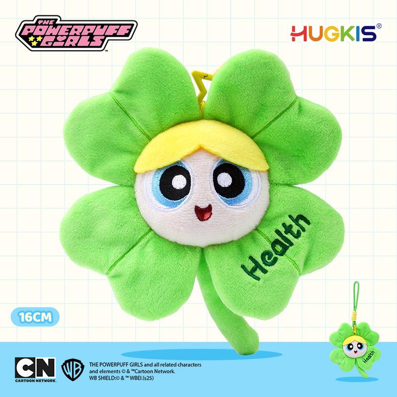 Cute Cartoon Plush Keychain Pendant Small Rabbit Dog Bear Doll Bag Charm Gift