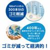 BRITA Portable Water Bottle, 600ml, Active Pink, with Micro-Disc Filter (1) [Official Japanese Product]