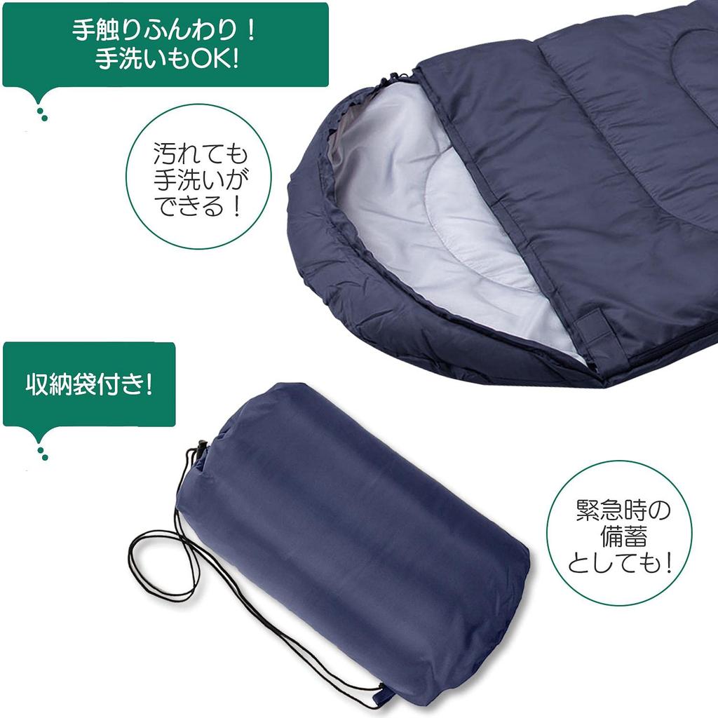 Спальный мешок с капюшоном, который можно стирать 390281 205X74CM Спальный мешок для использования в чрезвычайных ситуациях