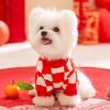 Милая новогодняя одежда для питомцев Маленькая собачка Тедди Бигбер Китайский Новый год Праздничный тяговый свитер Одежда для кошек и собак