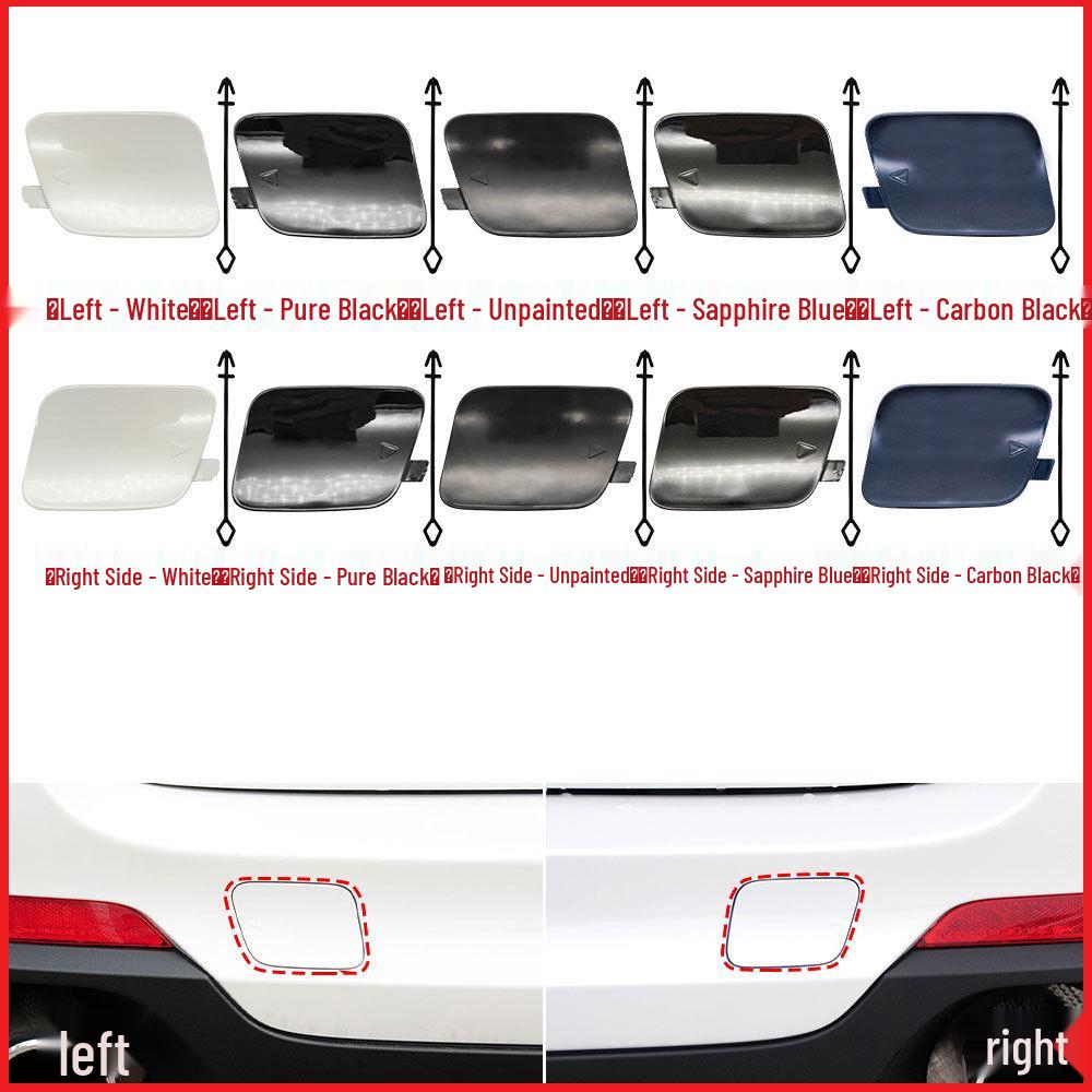 Накладка на крюк буксировки заднего бампера BMW X5 F15 (51127378573)
