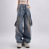 Korean Y2K High Waist Oversized Grunge Streetwear Jeans For Women Casual Baggy Pocket Pants Wide Leg Denim Trouser