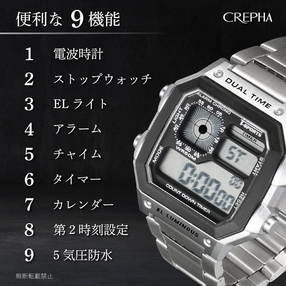 CREPHA T-SPORTS Цифровые наручные часы TS-D306-SV Многофункциональные Водонепроницаемые 5 АТМ Ретро Металлический ремешок Мужские