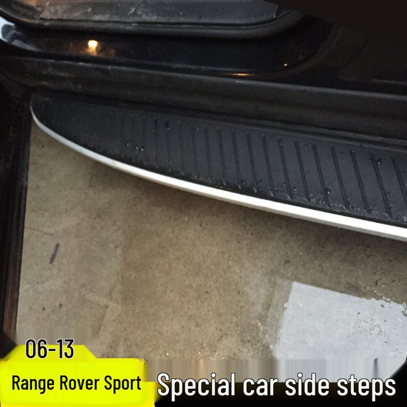 Совместимая педаль для Range Rover Sport (2006-2013 гг.) с оригинальными боковыми порогами