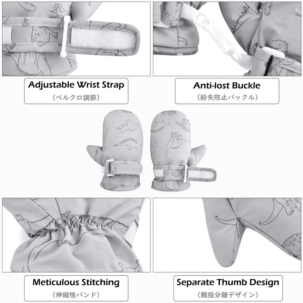 TRIWONDER Baby Cold Weather Outdoor Winter Gloves for and Girls Ages Mittens, Toddlers, Boys, (Navy Blue, 2-4)