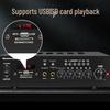 Bluetooth-усилитель Newmine R1 с постоянным напряжением и импедансом, штекер CN (адаптер в комплекте)