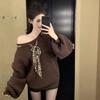 Leopard Striped Lace Up Women's Sweater Solid Color Knitted Pullover Sweaters Female Autumn Outerwear Loose Korean Top
