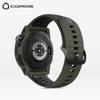 COROS NOMAD GPS-часы для исследования природы