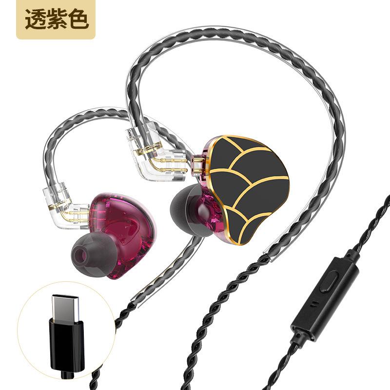 Новые спортивные внутриканальные проводные наушники HIFI Heavy Subwoofer Наушники с микрофоном и управлением Проводные наушники
