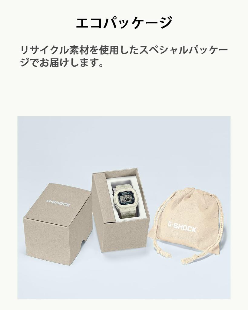 Часы Casio G-Shock (Официальный японский продукт) Tough Solar, Сделано из экологически чистых материалов, G-5600BG-5JR, Мужские, Бежевые