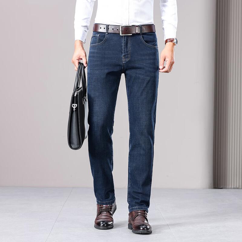 YILITON Мужские утепленные флисовой подкладкой повседневные джинсы