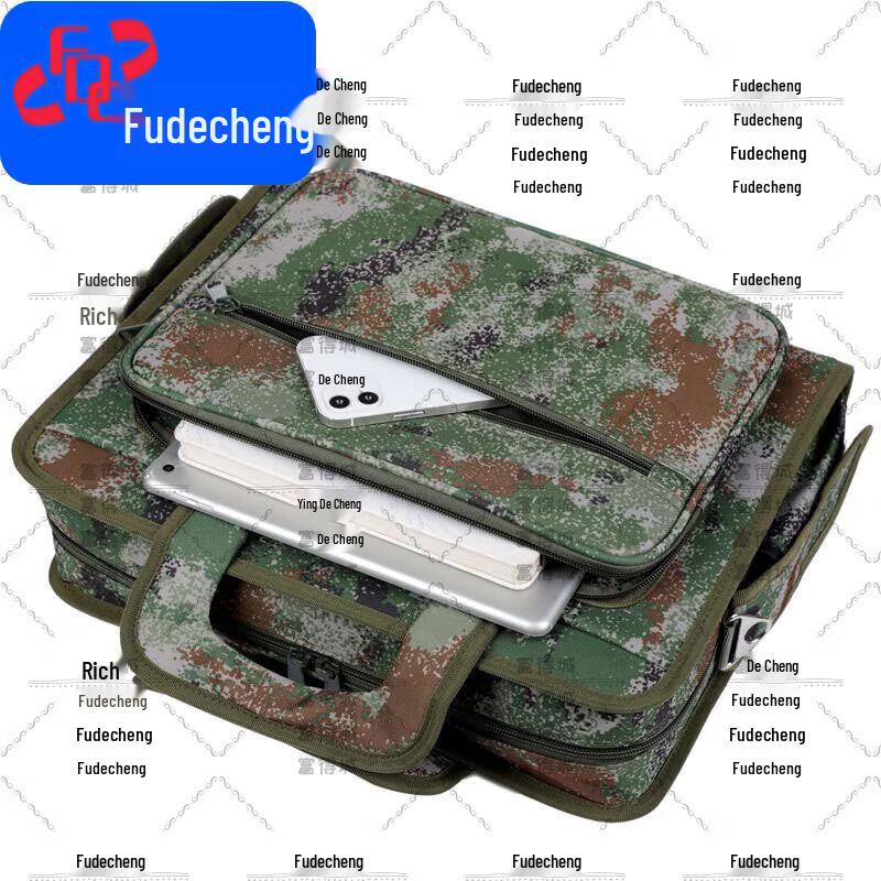 Камуфляжный портфель для документов Fudecheng
