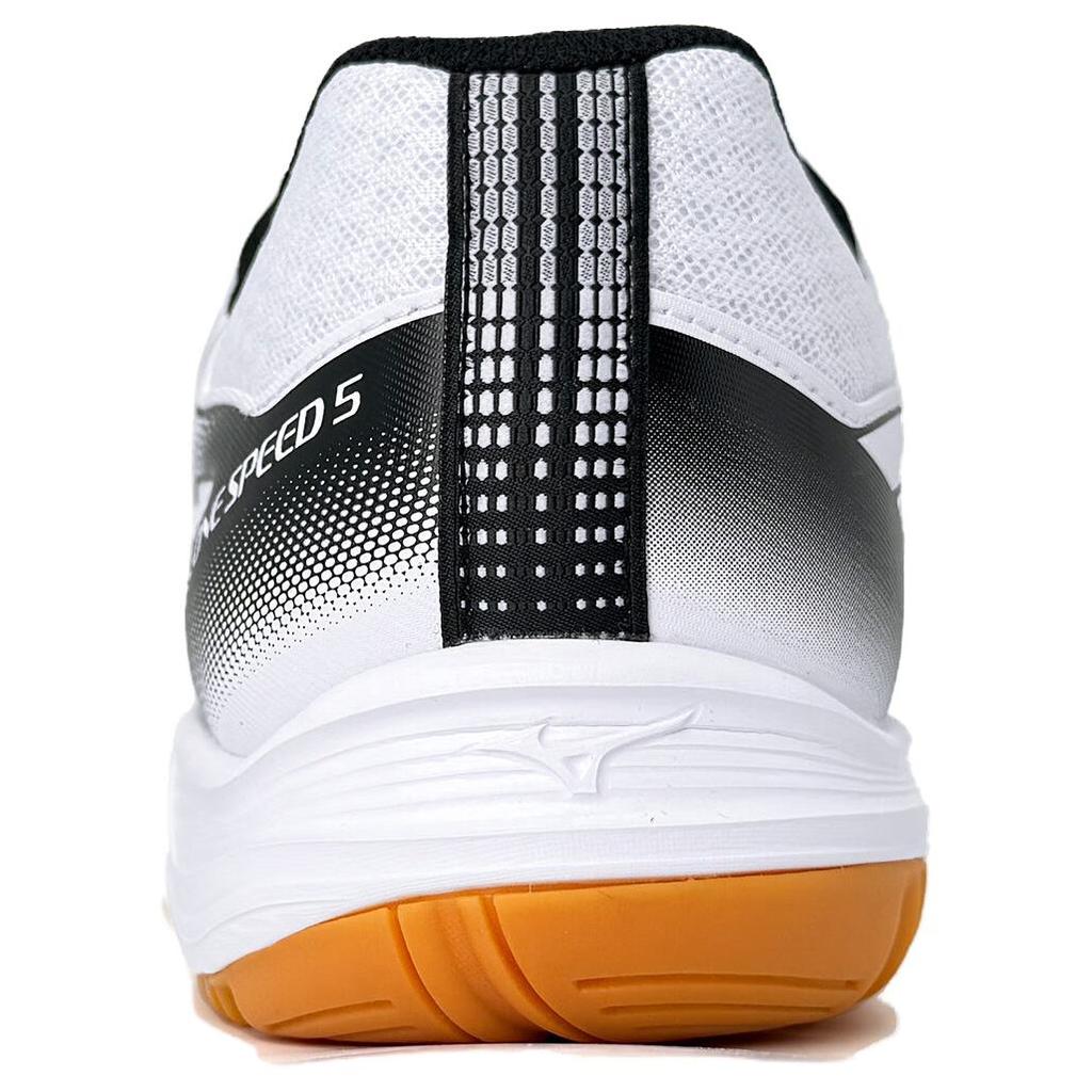 Mizuno Cyclone Speed 5 'White Black' Mizuno V1GA258055
