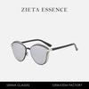 Metal High-End Cat Eye Polarized Sunglasses Show Street Sunglasses For Men And Women