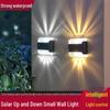 Solar Waterproof Outdoor LED Wall & Step Light for Garden & Courtyard