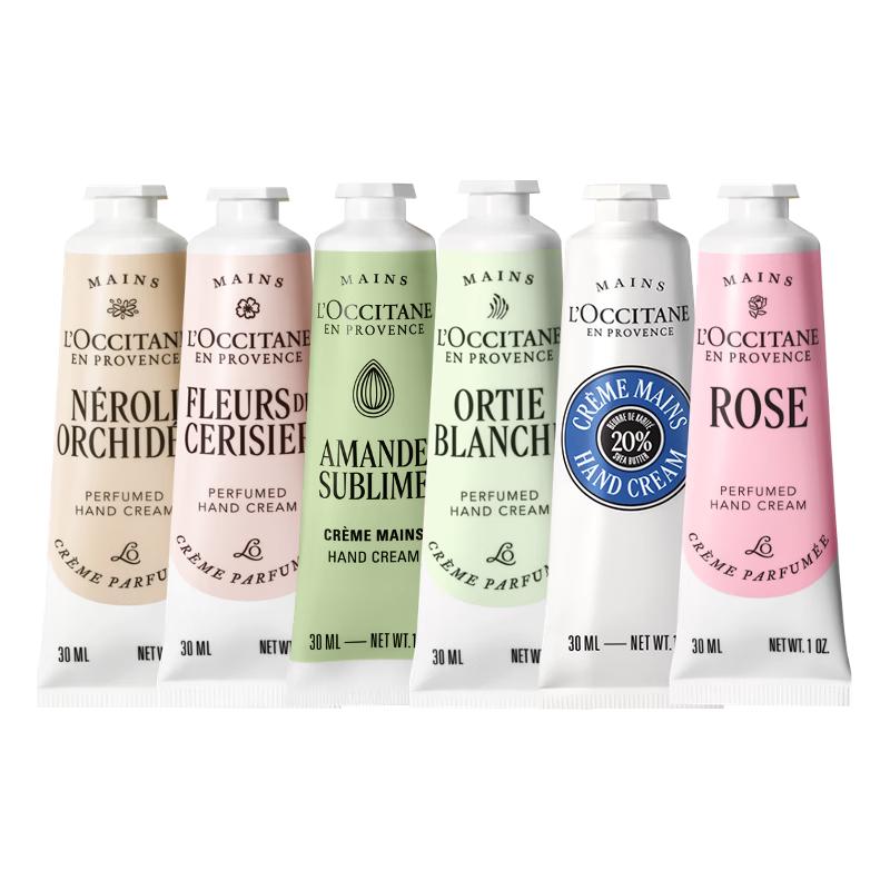 L'Occitane Hand Cream Gift Set