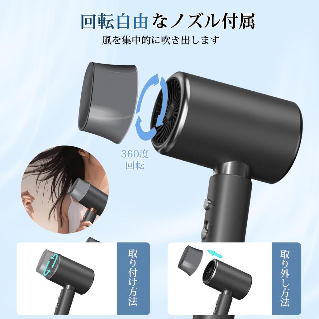 Hair Large Air Quick Quick 3 Level Temperature Cold Low Hair Portable Overheating Protection Comes with For Business Trips Dryer, Dryer, Volume,