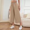 Women's Wide-leg, High-waisted Stretchy Solid Color Casual Loose Cropped Pants