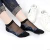 5 Pairs of Women's Summer Embroidered Non Slip Cotton Bottom Glass Silk Socks