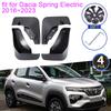 4X Брызговики Для Dacia Spring EV Электро 2016~ Крылья Грязезащитные Кожухи Передние Авто Аксессуары 2018 2017