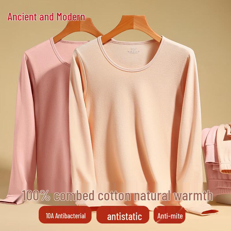 GUJIN Women's 100% Cotton Thin Thermal Underwear Set