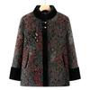 Autumn Women's Woolen Coat, Multi-year Clothes, Autumn Mink Velvet Coat