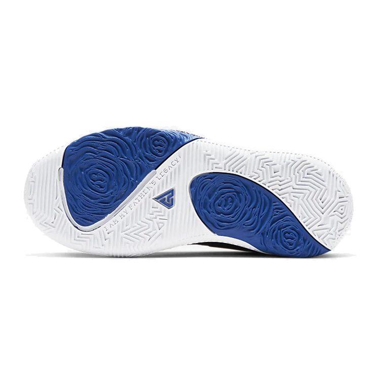 Nike Zoom Freak 1 Сотрудник месяца GS CU1487-001