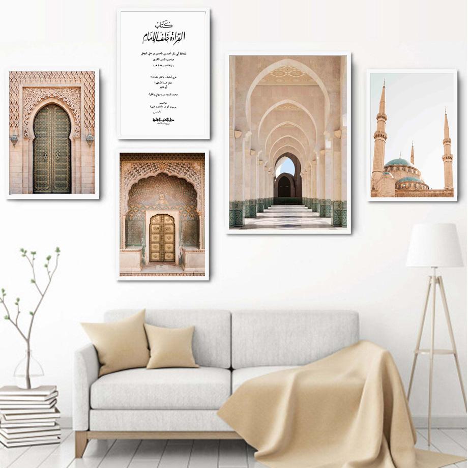 Allah Muslim Islamic Church Door Wall Art Canvas Painting Posters and Prints Nordic Living Room Room Decor Pictures Cuadros