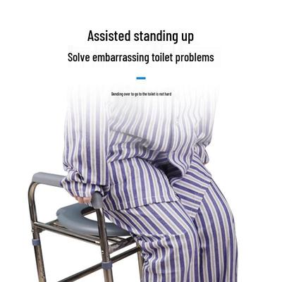 Регулируемая надставка для унитаза с поручнями для пожилых и инвалидов