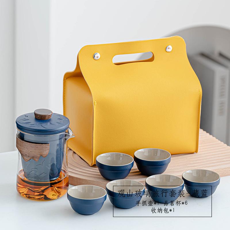 Advanced glass gradual change Guanshan portable travel tea set Kuaike cup Kung Fu tea set glass hand grab teapot gift