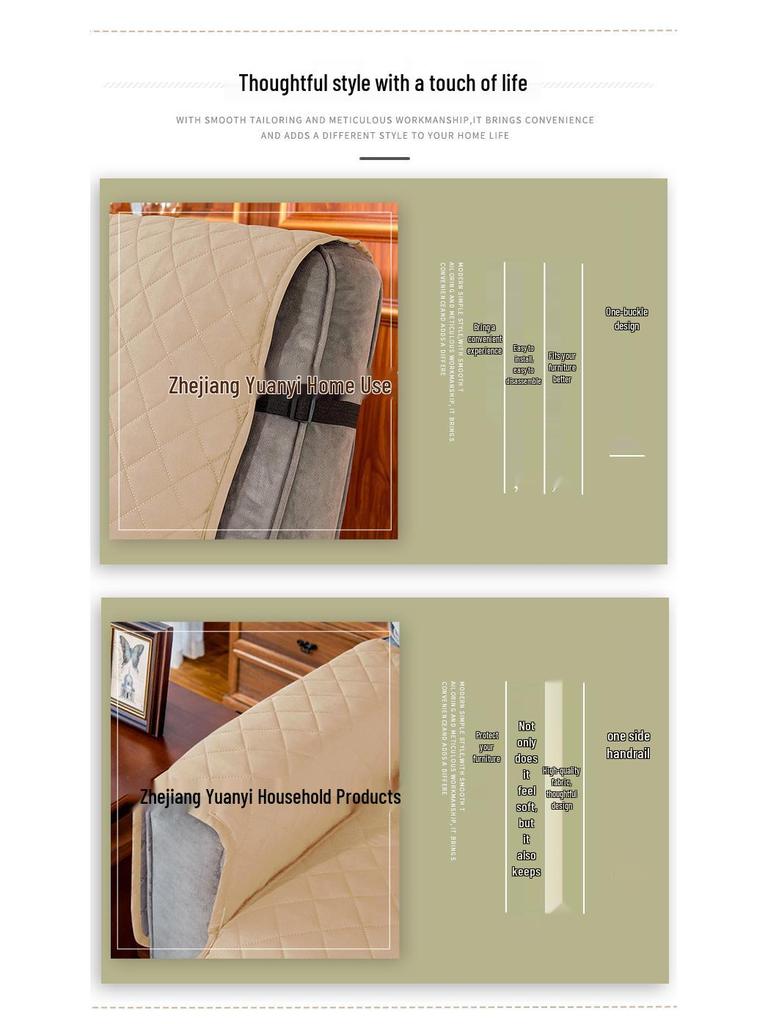 Универсальный водонепроницаемый чехол для дивана-реклайнера: Цельный, Грязезащитный, Защитный коврик для питомцев.