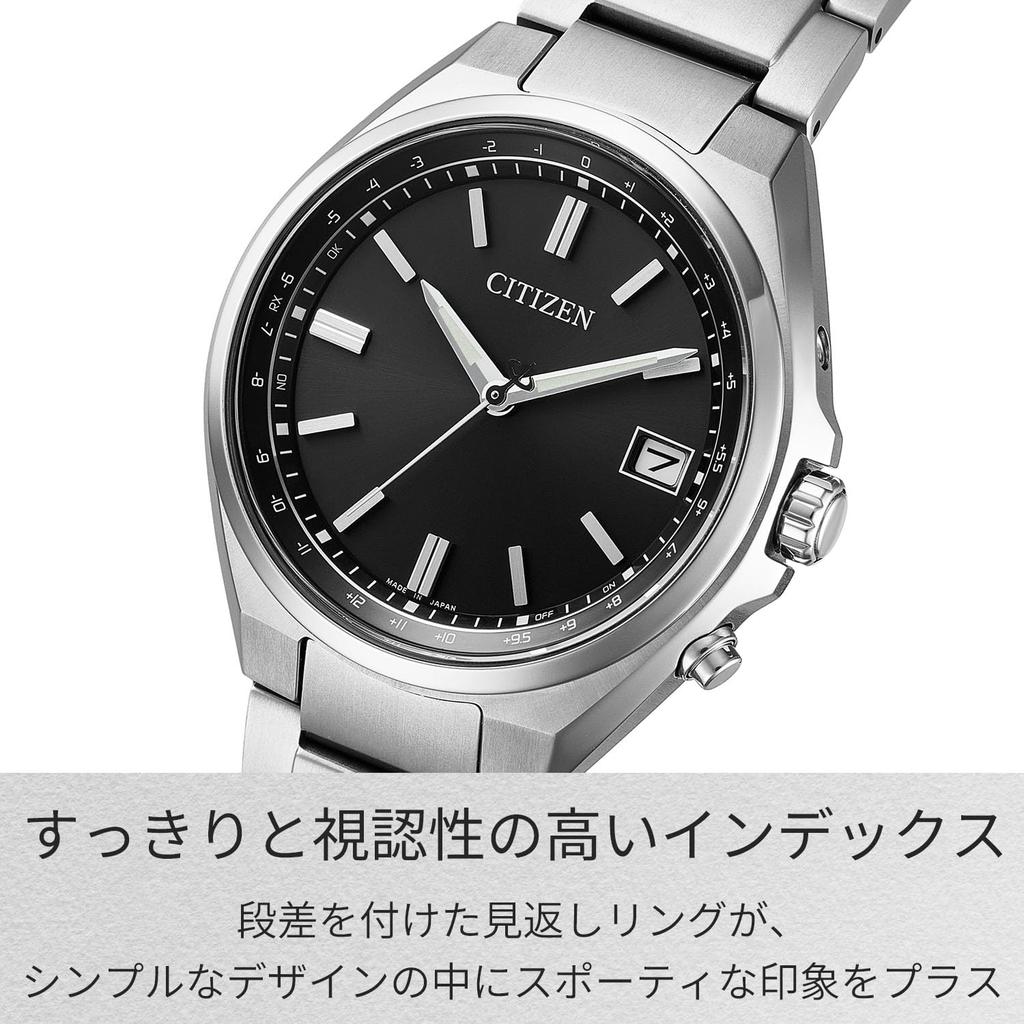 CITIZEN CITIZEN COLLECTION Watch with Sapphire Crystal and Titanium Ideal for Business and Student Simple Design with Second and Solar CB1160-55E