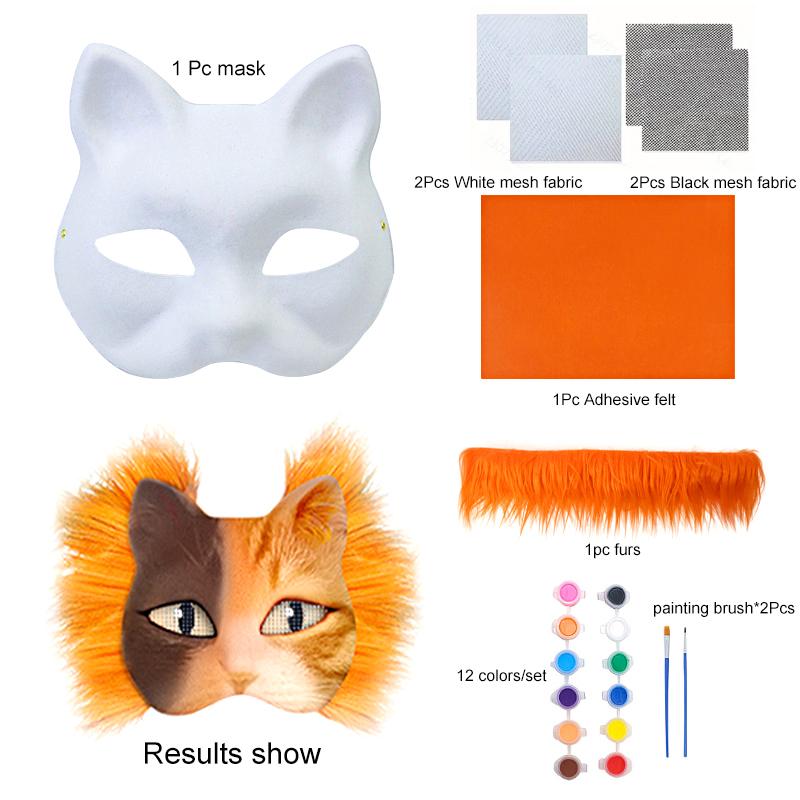 1 комплект полуфабрикатов для фестиваля, набор масок «сделай сам», пустая маска, бумажная маска, маска лисы и кошки, 8 цветов