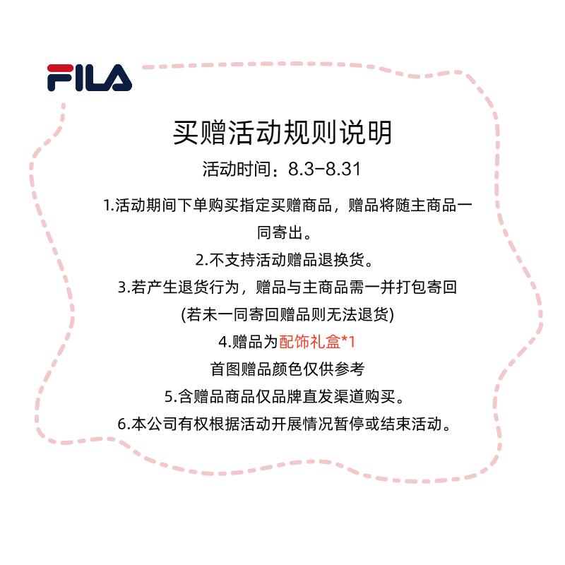 Women's Sneakers FILA Heritage Casual Shoes Women's Milk White Gold