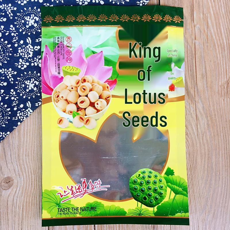 Jianning White Lotus Seeds Packaging: 250g & 500g Zipper Stand-up Pouches