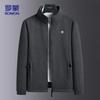 Men's Autumn/Winter Stand Collar Fleece Jacket ZH378