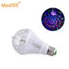 E27 LED Lamp Stage Light Effect Bulb RGB 5W 9W Colorful Crystal Magic Ball Sound Actived KTV DJ Disco Ball Party Laser Lights