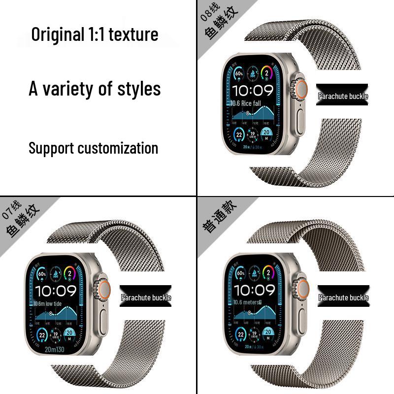 Оригинальный миланский стальной ремешок для Apple Watch Ultra2, iWatch10