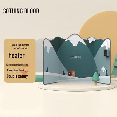 Xiangwu Портативная электрическая грелка для ног