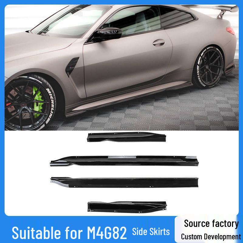 BMW M4 G82/G83 Maxton Комплект боковых юбок и спойлер-накладка
