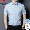 Pierre Cardin Мужская рубашка business casual с коротким рукавом