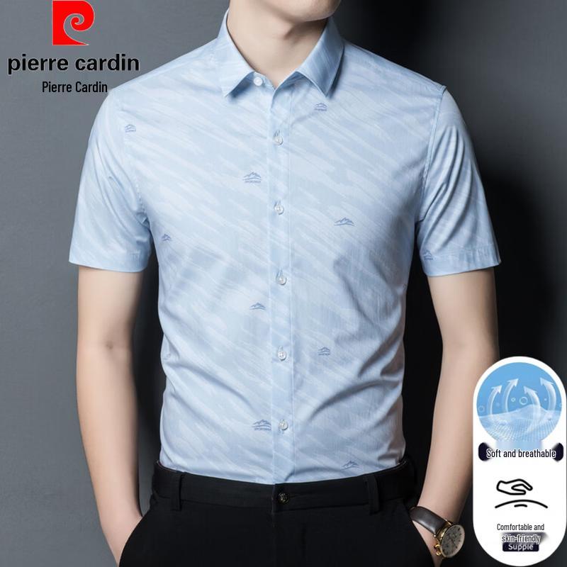 Pierre Cardin Мужская рубашка business casual с коротким рукавом