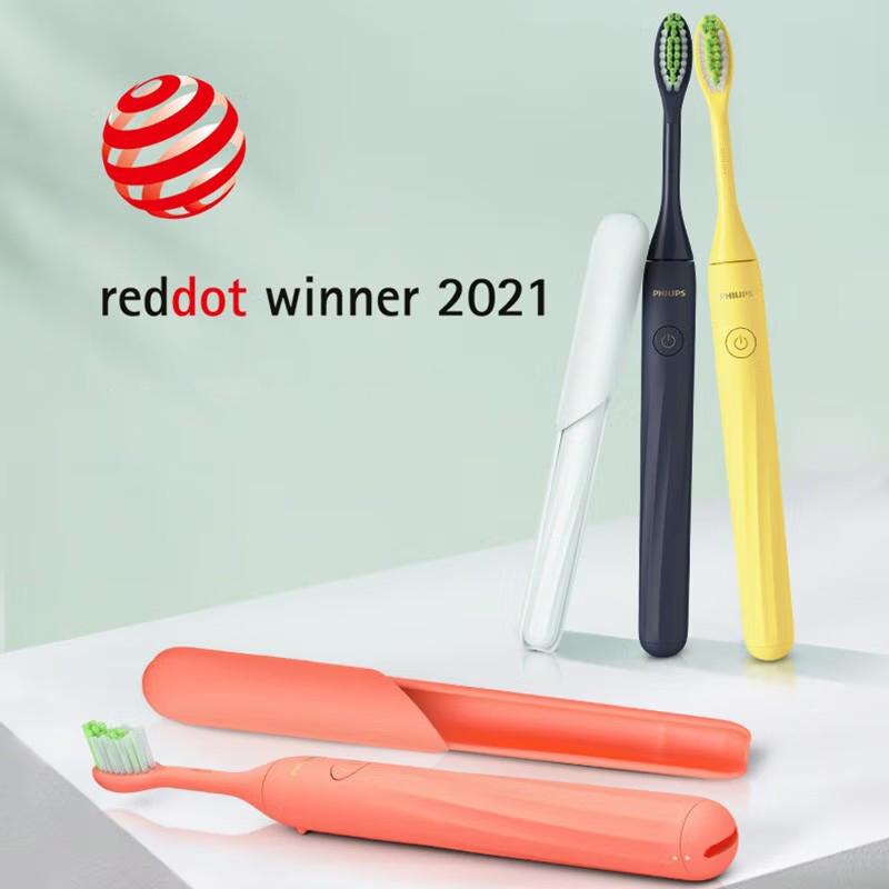 Philips Электрическая зубная щетка серии ONE, версия с батареей 1 AAA, HY1100, электрическая зубная щетка с звуковой вибрацией для взрослых, дорожная модель с коробкой для хранения