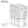 3-pack White Force Beauty Supplement for Women with Olive Leaf Extract S2102