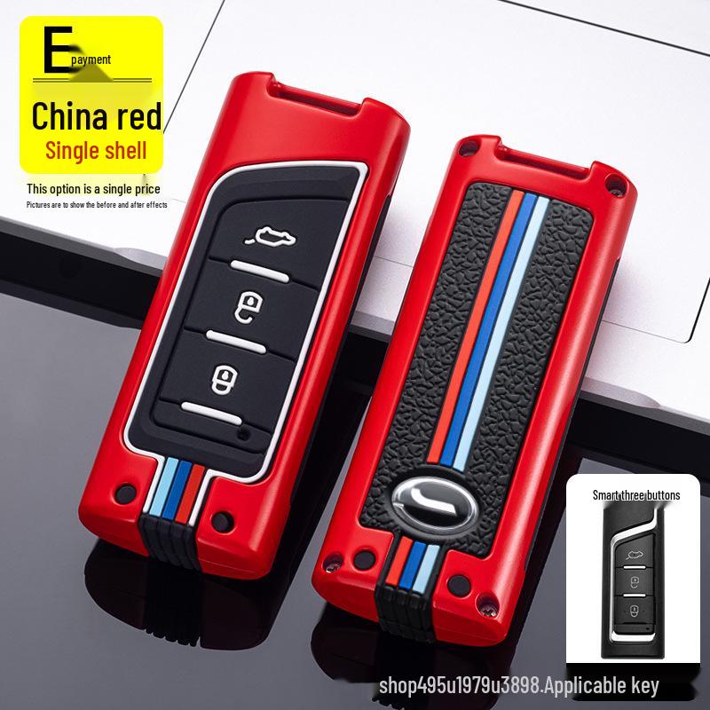 Универсальный чехол-брелок GAC Trumpchi для GS4, GS5, GS3, Нового GA4, GA6, GE3 – Унисекс-дизайн