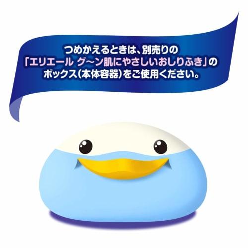 Taprich [Wet Wipes Refill] GOO.N Skin-Friendly Wet Wipes, 840 Wipes (70 Wipes X 12 Packs), Case Sold [.co.jp Exclusive]