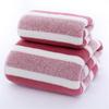Quick-Drying Striped Towel Set For Soft And Absorbent Bathroom Experience Bath Towel Or Hand Towel