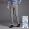 Мужские брюки Jinjuan в стиле business casual прямого кроя
