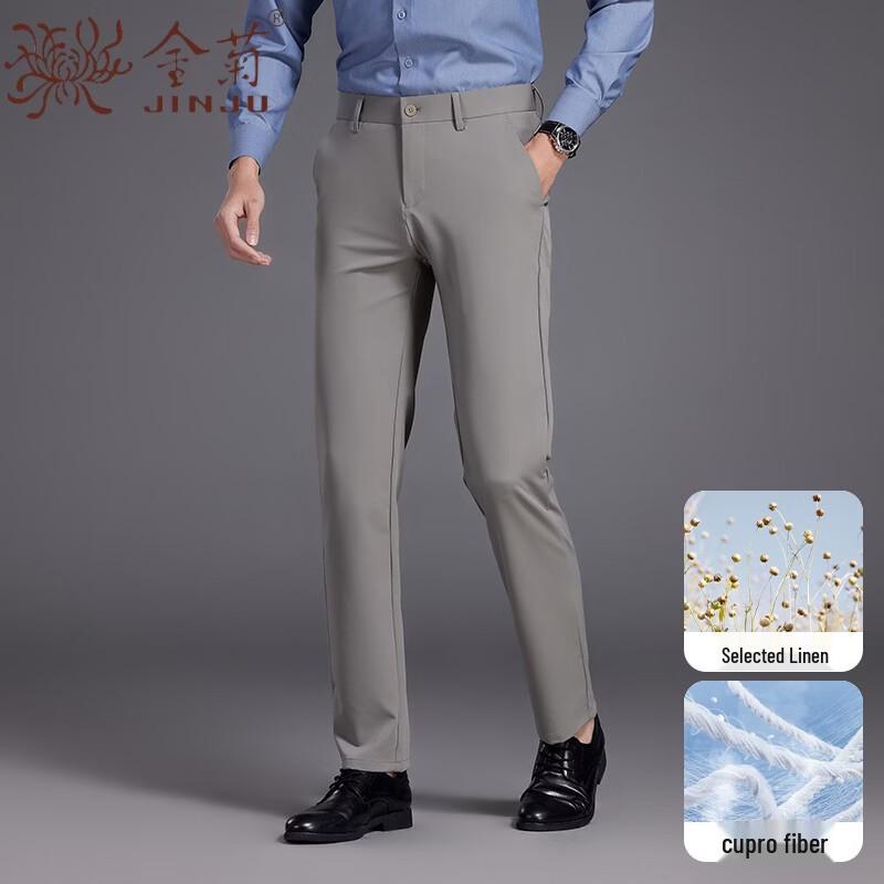Jinjuan Men's Business Casual Straight-Leg Trousers