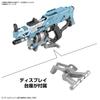 Girl Gun Lady Blast Girl Gun Alpha Tango Scale Color Coded Plastic Model Blue Ver. 1/1